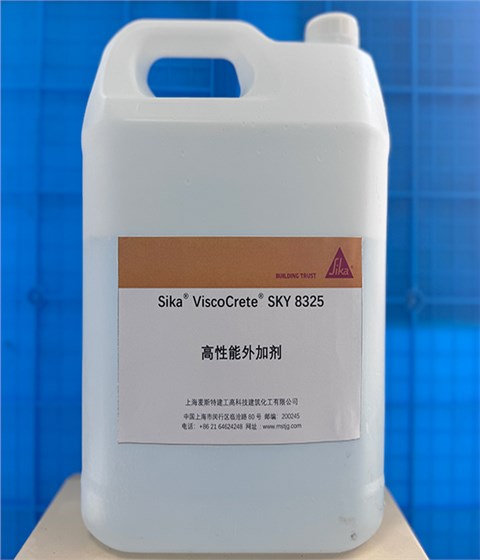 Sika  ViscoCrete  SKY 8325